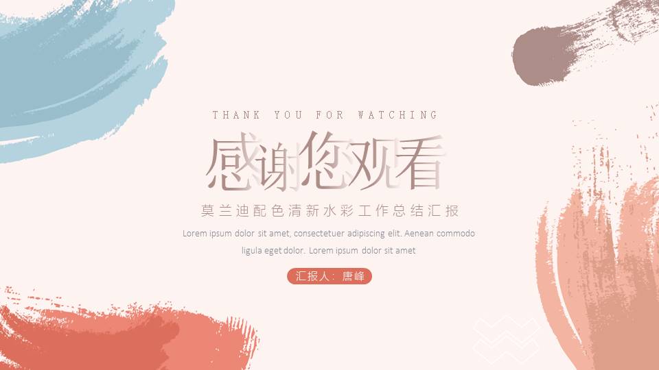 高级简约 (25).pptx